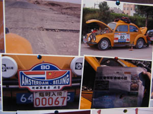 jeans rallye
